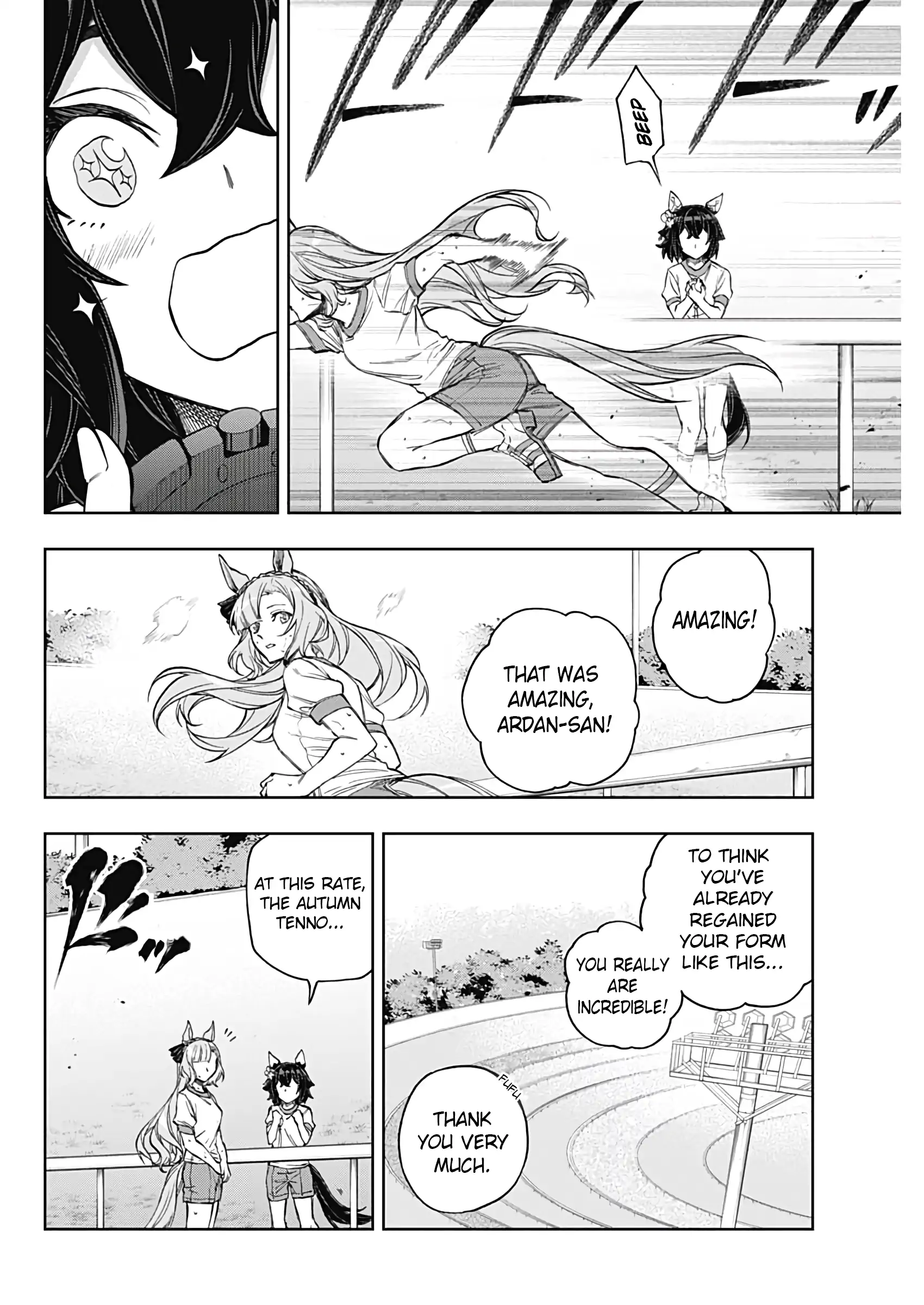 Read Uma Musume Cinderella Gray ENGLISH Manga Online