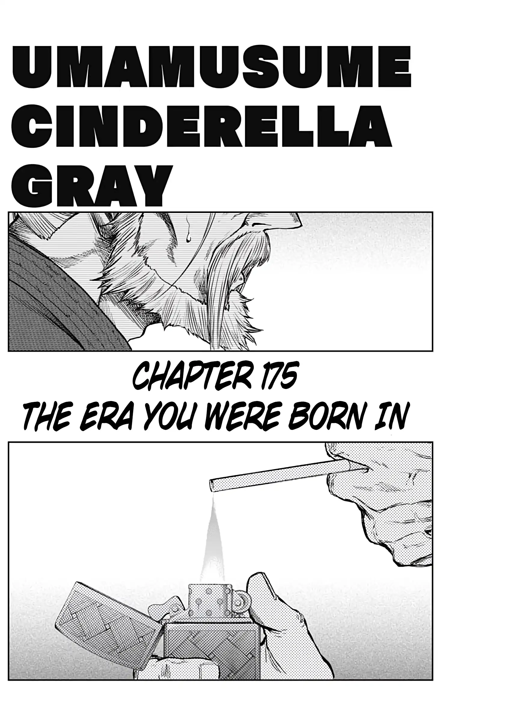 Read Uma Musume Cinderella Gray ENGLISH Manga Online