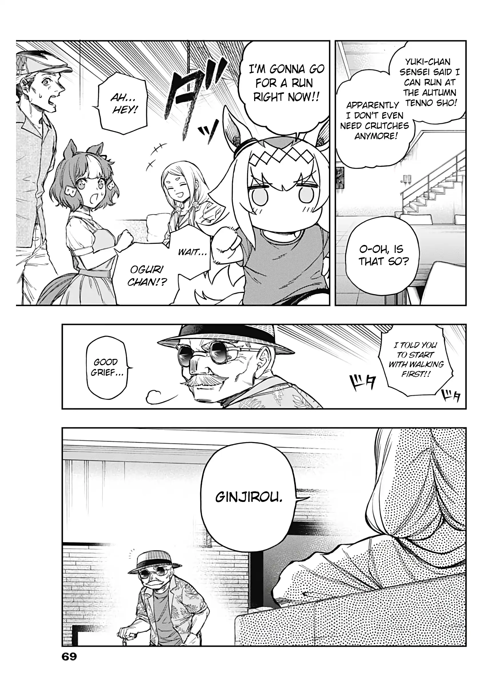 Read Uma Musume Cinderella Gray ENGLISH Manga Online