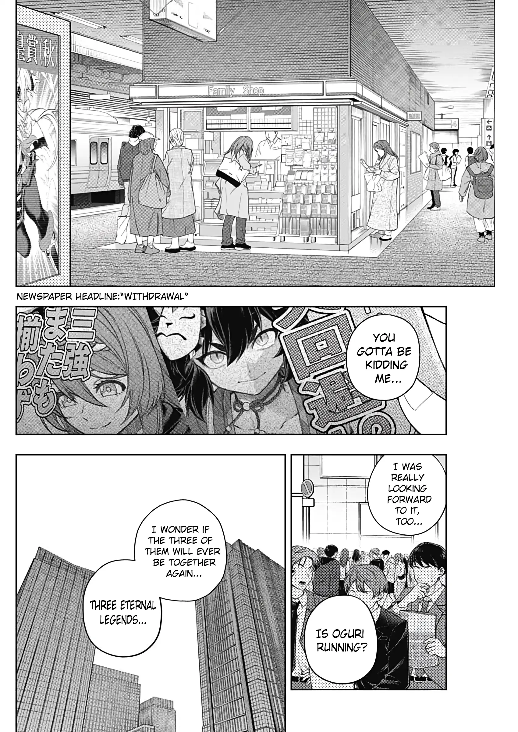 Read Uma Musume Cinderella Gray ENGLISH Manga Online