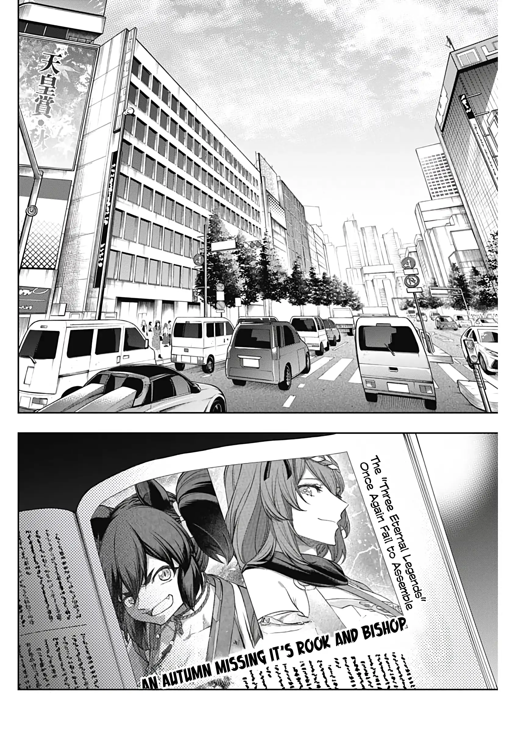 Read Uma Musume Cinderella Gray ENGLISH Manga Online