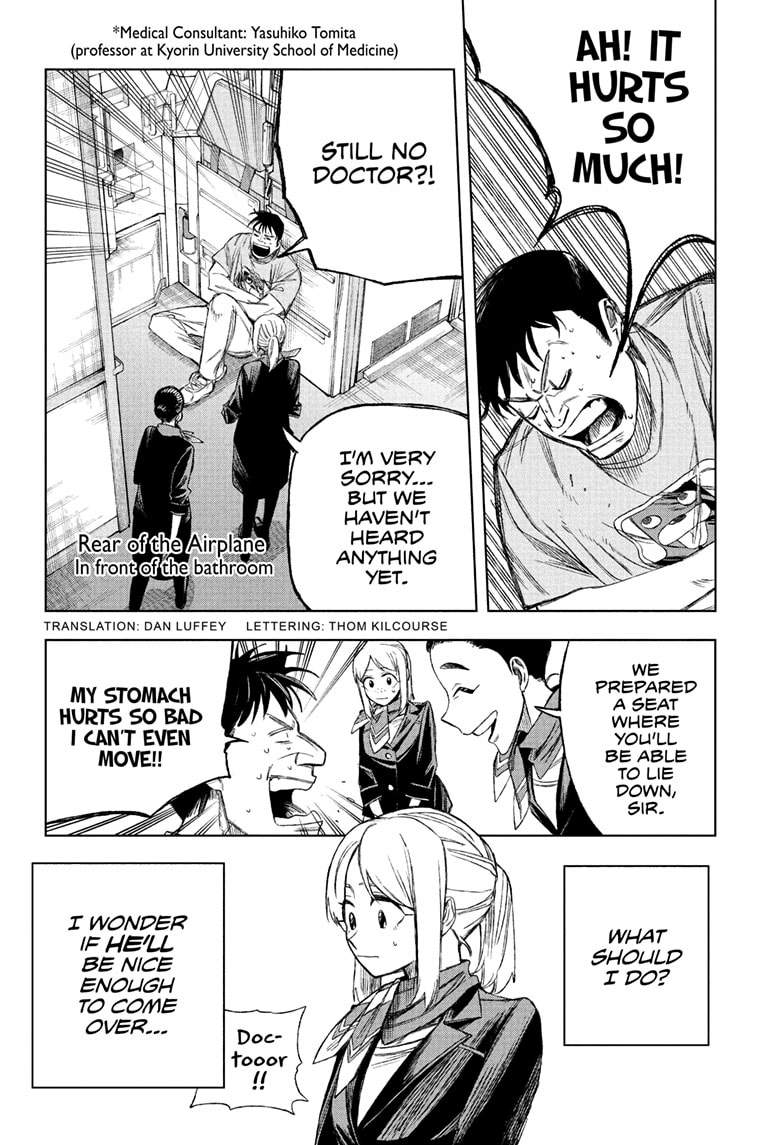 Read Under Doctor ENGLISH Manga Online