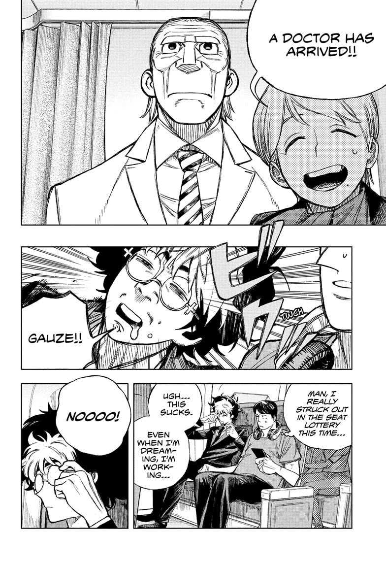 Read Under Doctor ENGLISH Manga Online