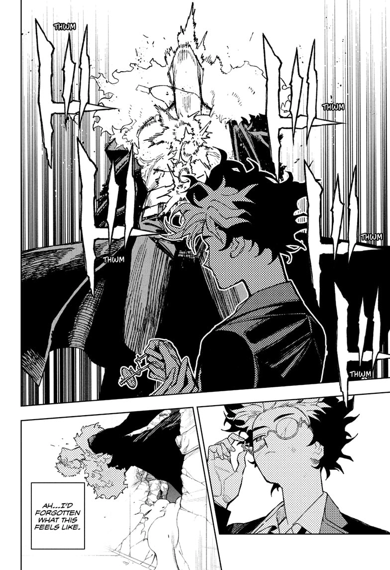 Read Under Doctor ENGLISH Manga Online