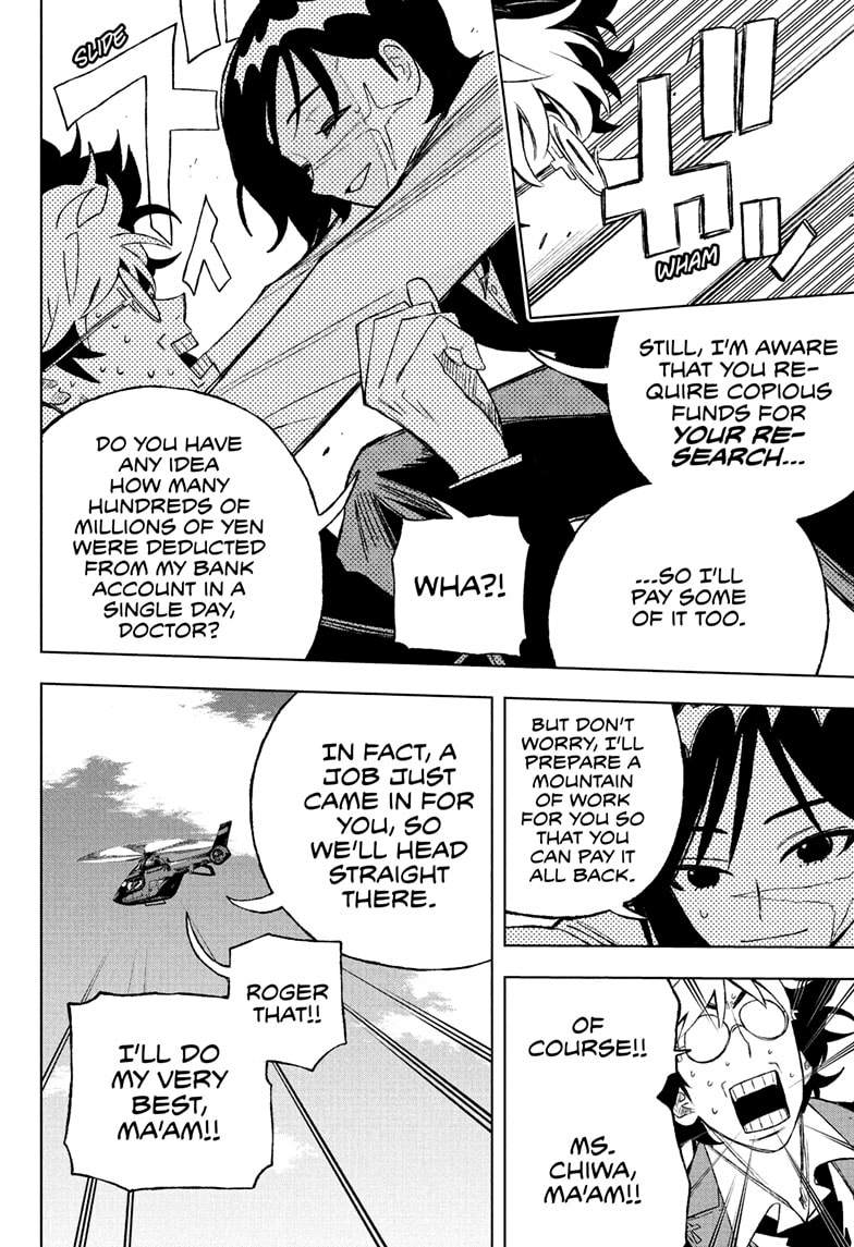 Read Under Doctor ENGLISH Manga Online