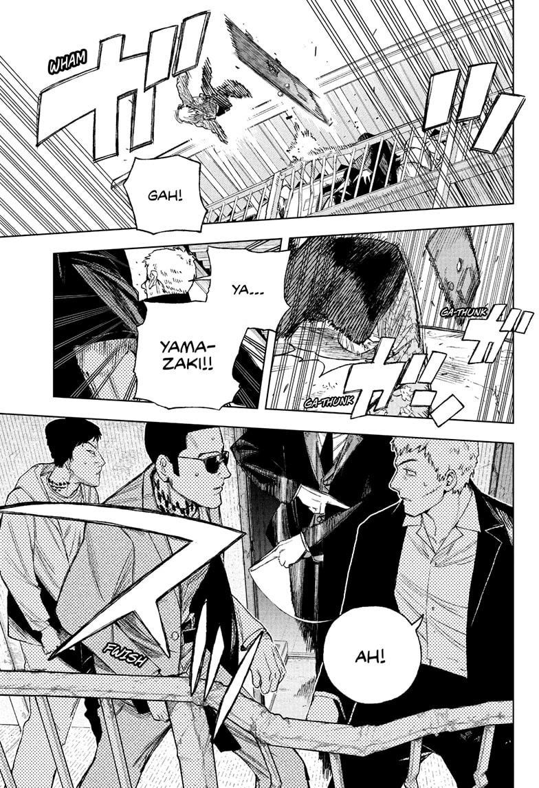 Read Under Doctor ENGLISH Manga Online