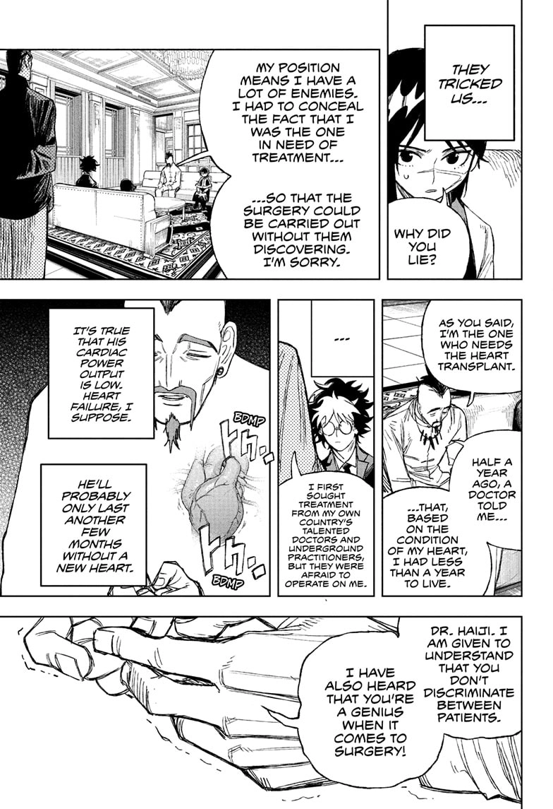 Read Under Doctor ENGLISH Manga Online