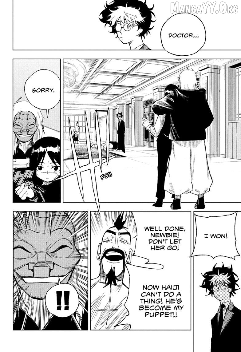 Read Under Doctor ENGLISH Manga Online