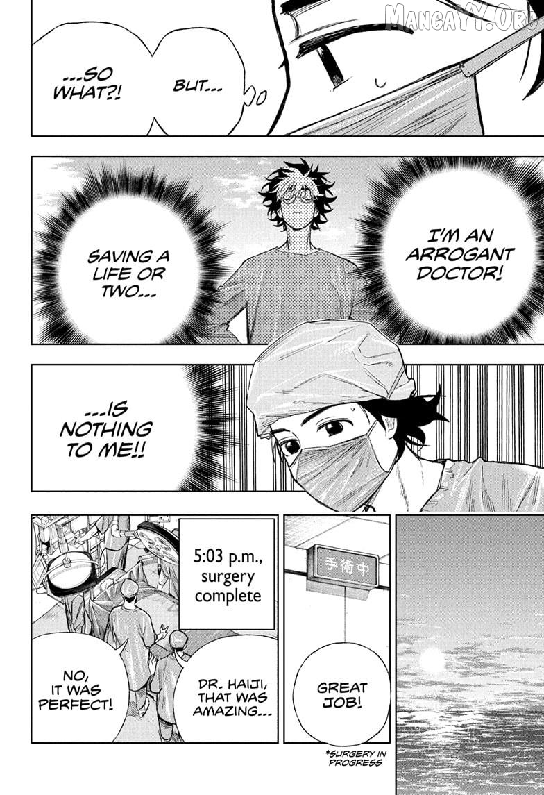 Read Under Doctor ENGLISH Manga Online