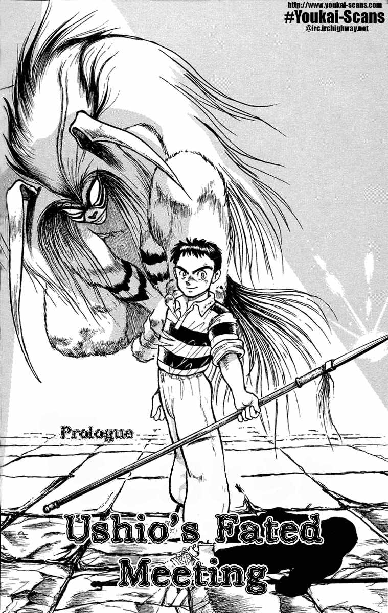Read Ushio and Tora ENGLISH Manga Online