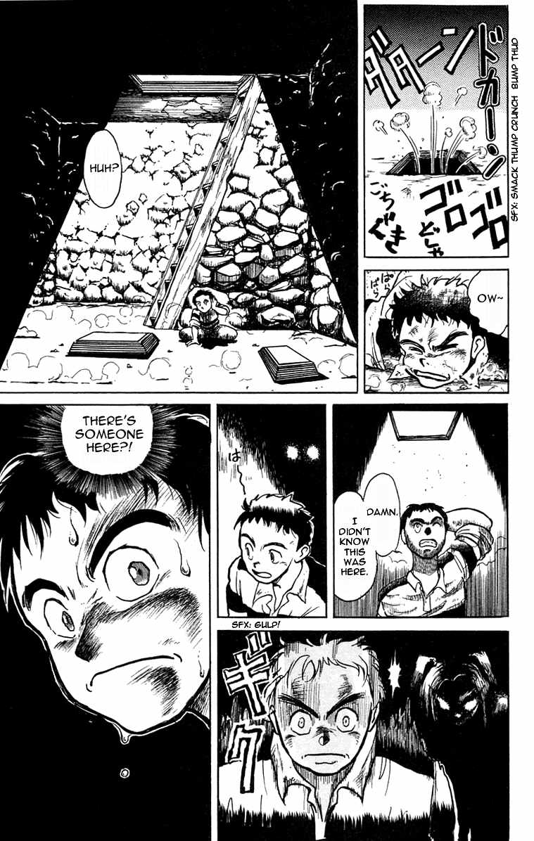 Read Ushio and Tora ENGLISH Manga Online