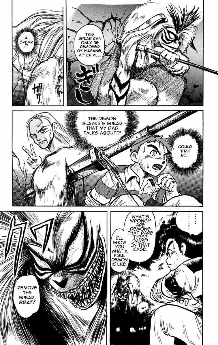 Read Ushio and Tora ENGLISH Manga Online