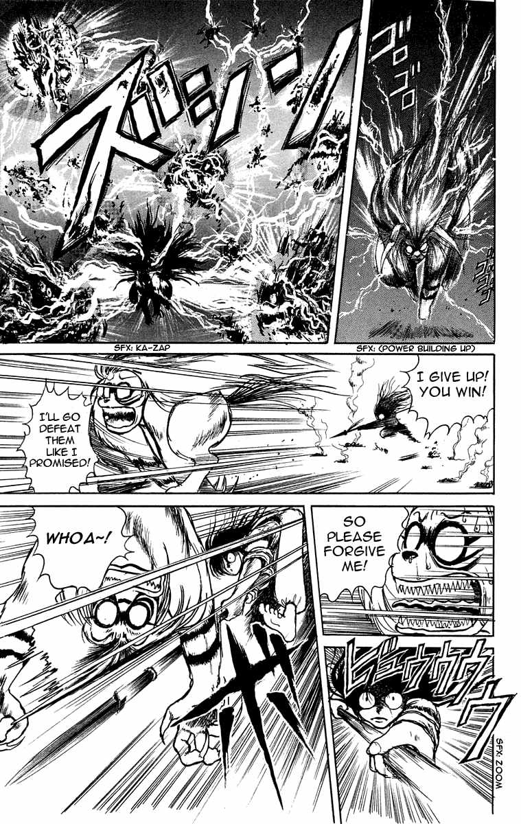 Read Ushio and Tora ENGLISH Manga Online