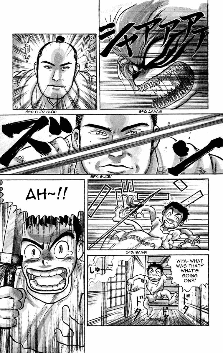 Read Ushio and Tora ENGLISH Manga Online
