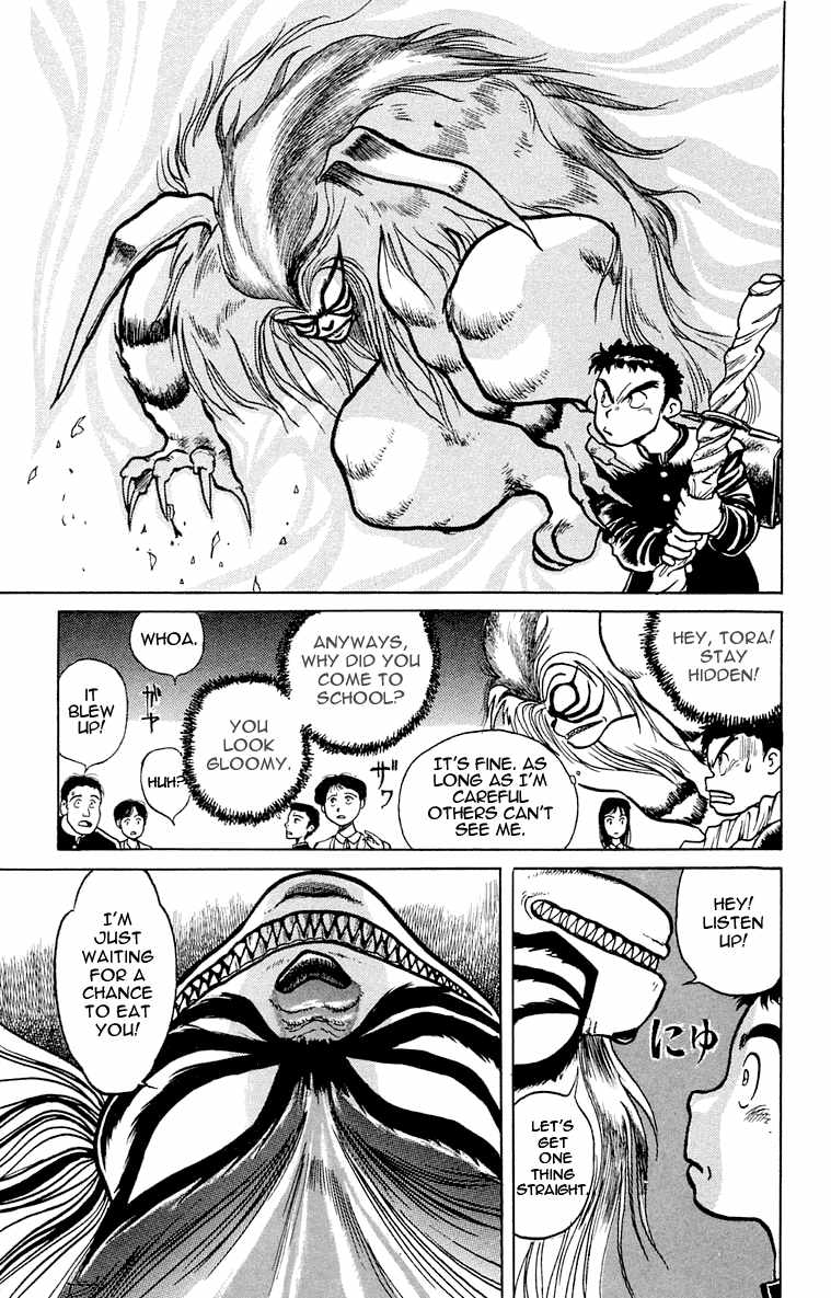 Read Ushio and Tora ENGLISH Manga Online