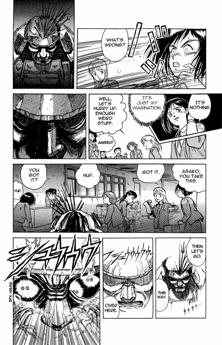 Read Ushio and Tora ENGLISH Manga Online