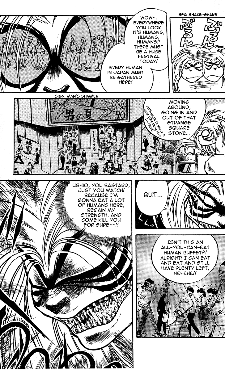 Read Ushio and Tora ENGLISH Manga Online