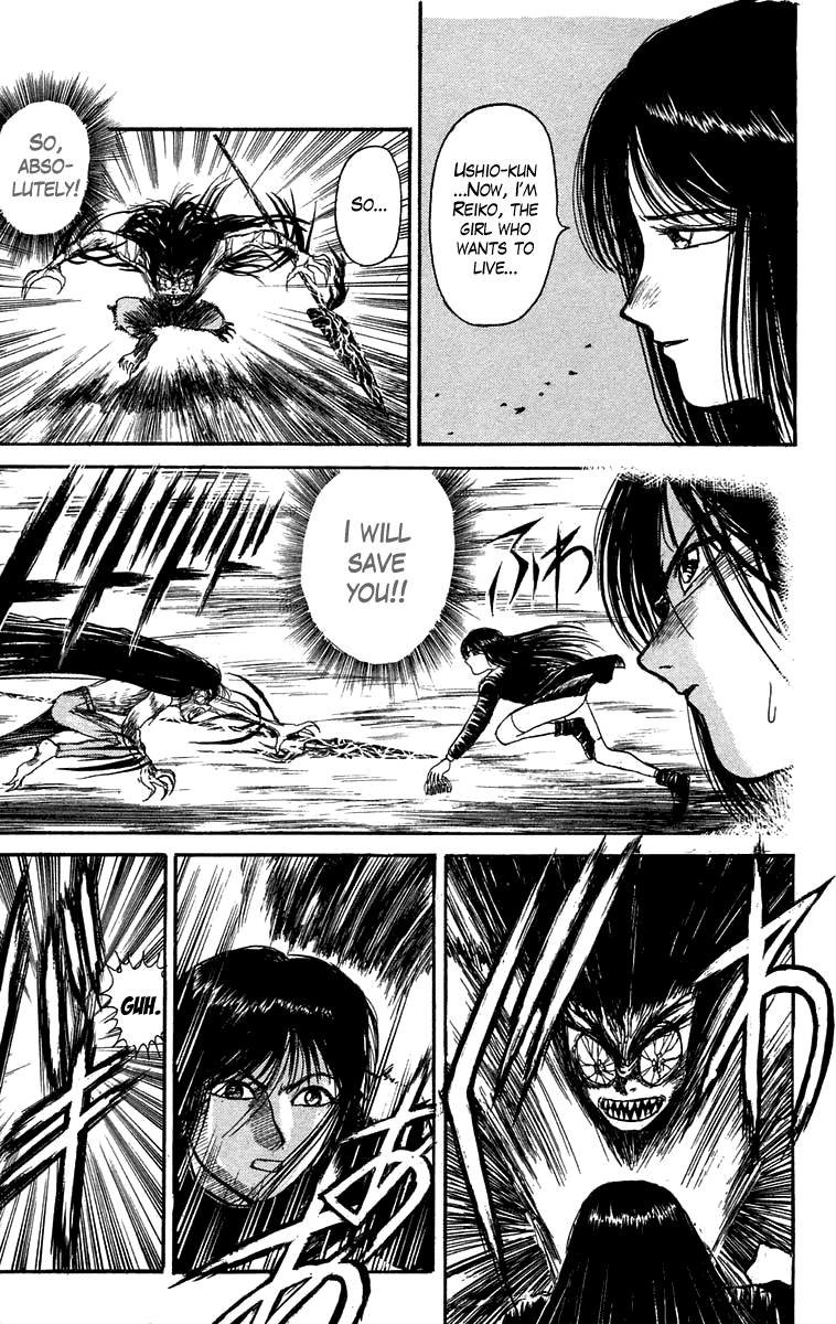 Read Ushio and Tora ENGLISH Manga Online