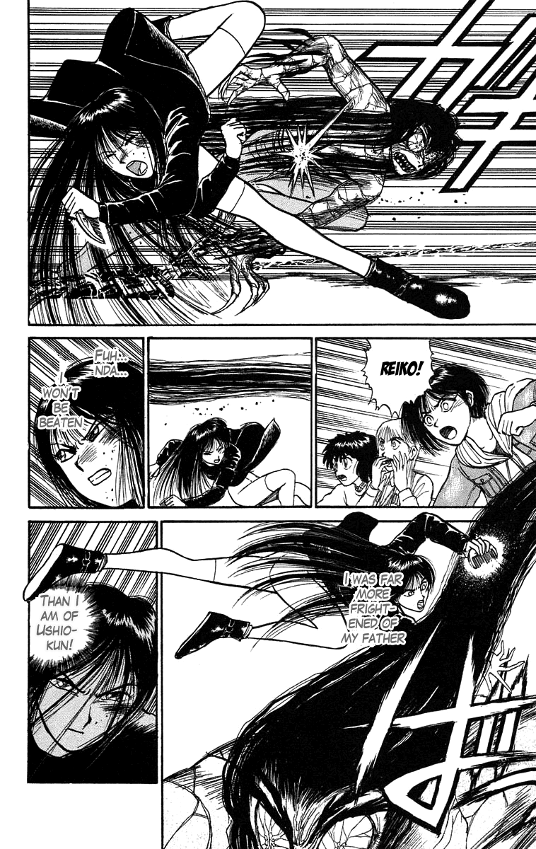 Read Ushio and Tora ENGLISH Manga Online