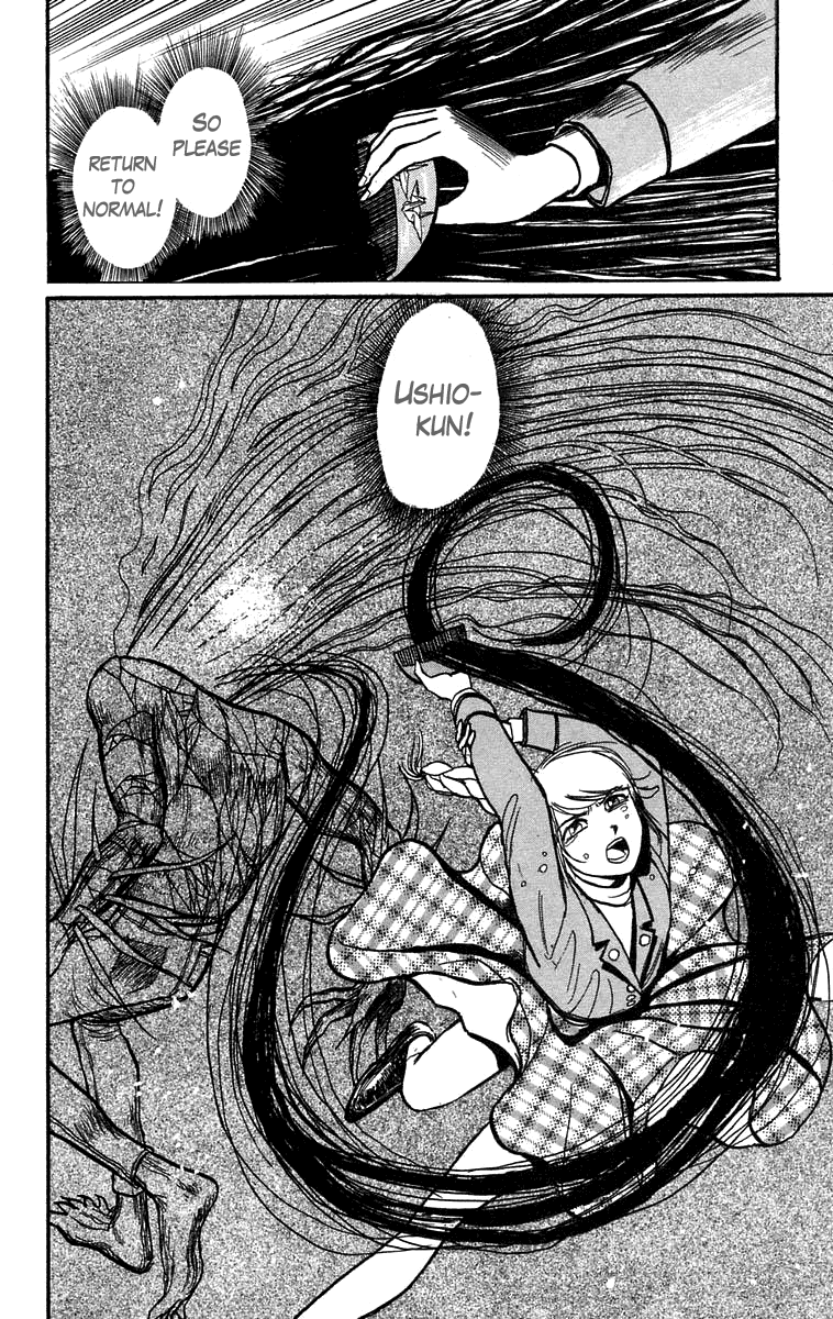 Read Ushio and Tora ENGLISH Manga Online