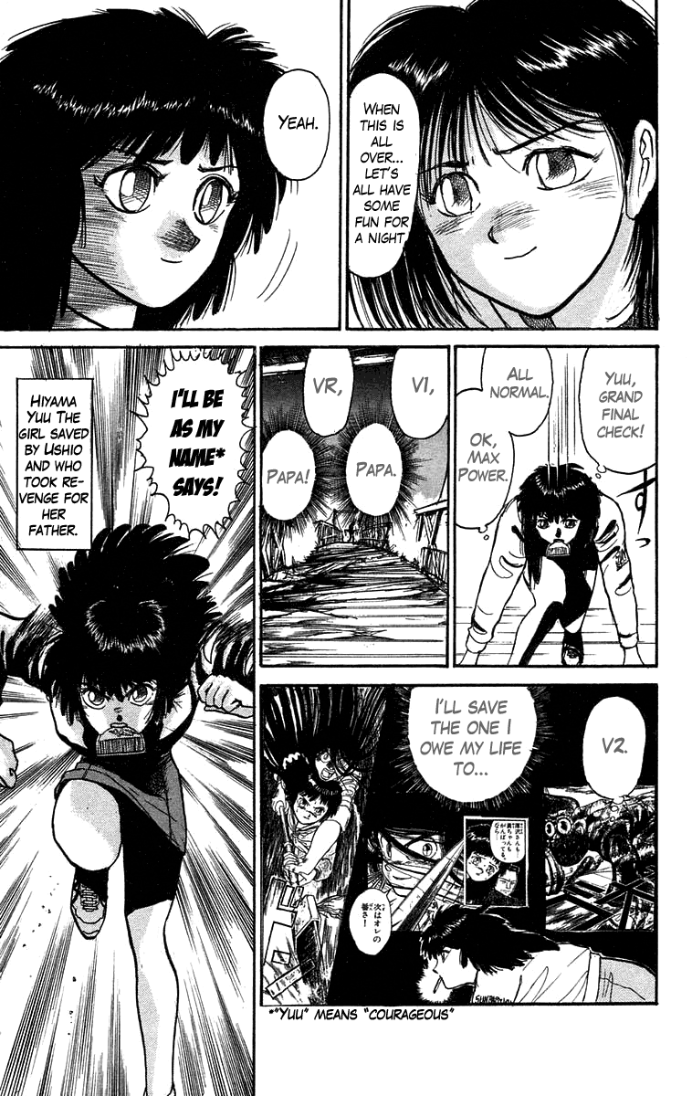 Read Ushio and Tora ENGLISH Manga Online