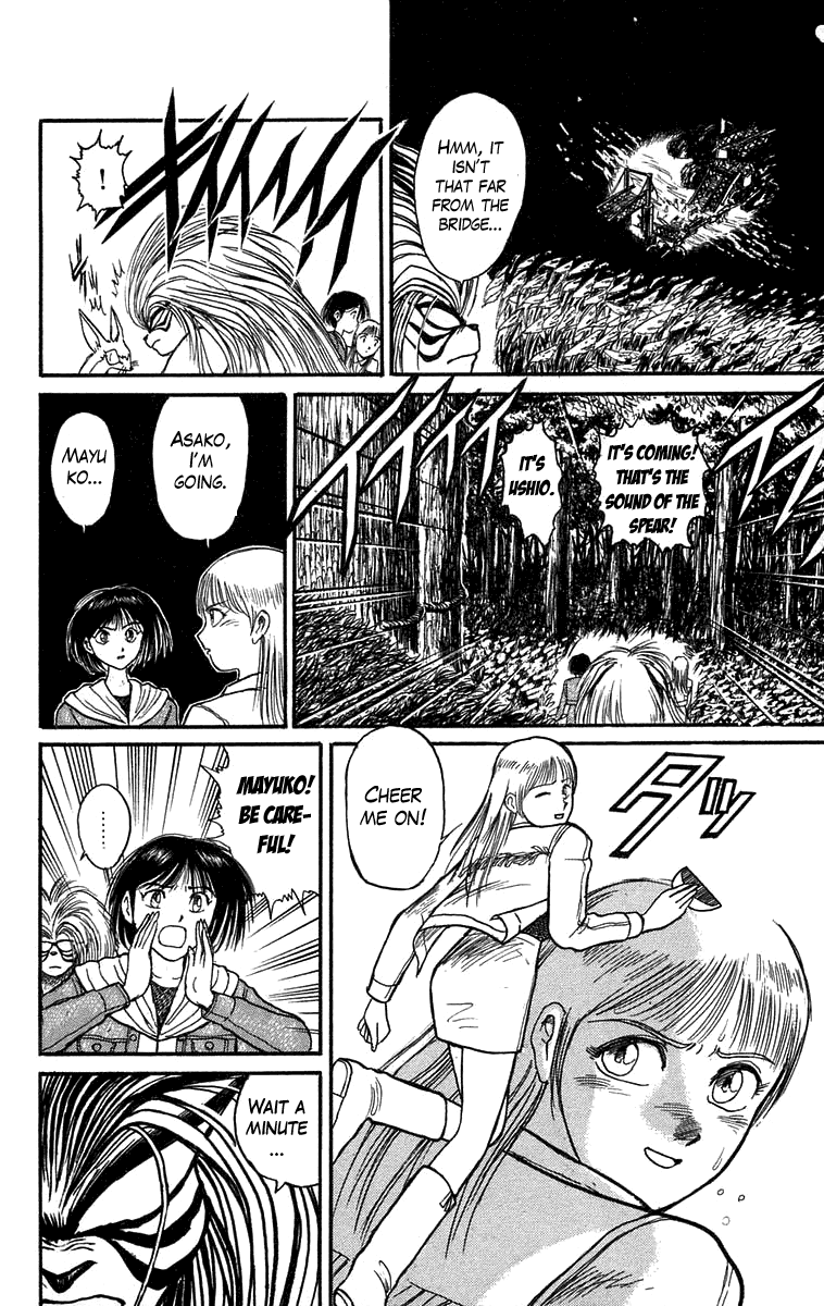 Read Ushio and Tora ENGLISH Manga Online