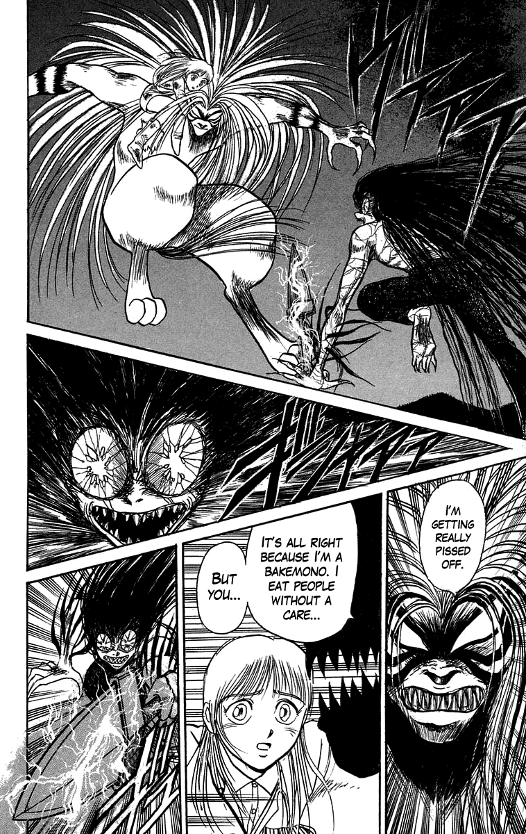 Read Ushio and Tora ENGLISH Manga Online
