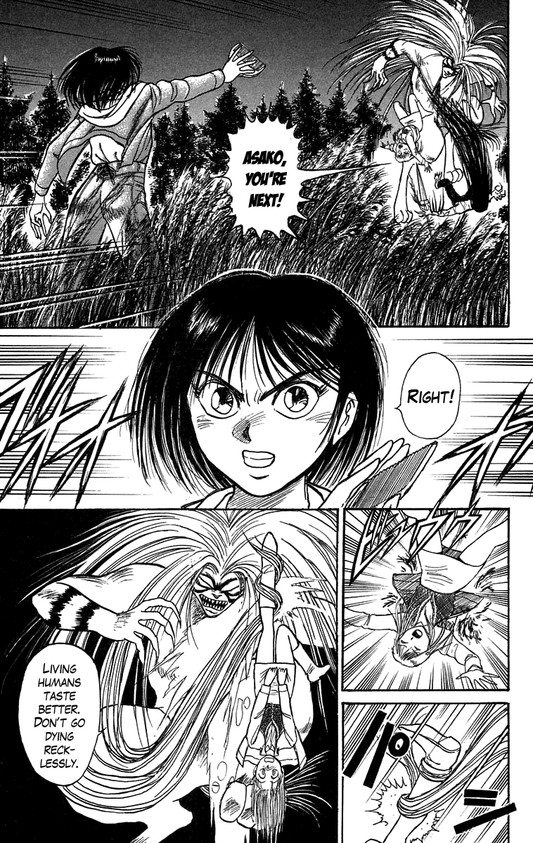 Read Ushio and Tora ENGLISH Manga Online