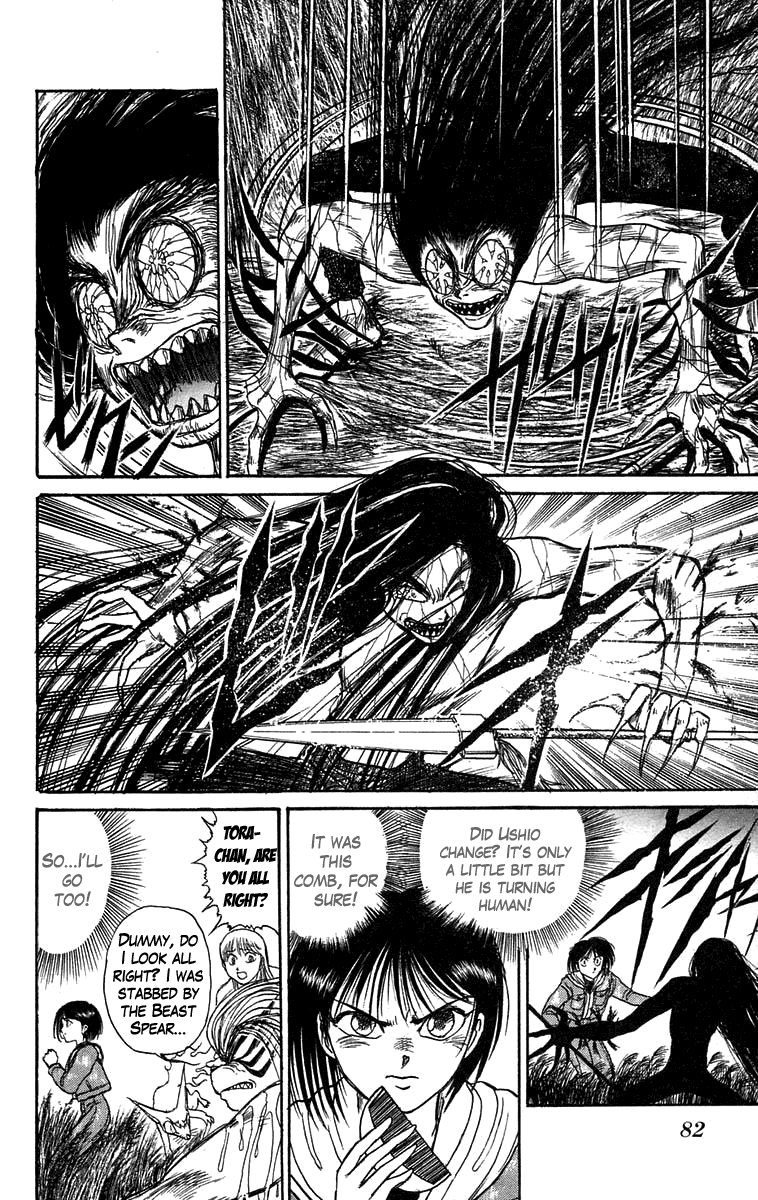 Read Ushio and Tora ENGLISH Manga Online