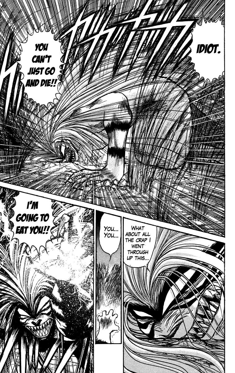 Read Ushio and Tora ENGLISH Manga Online