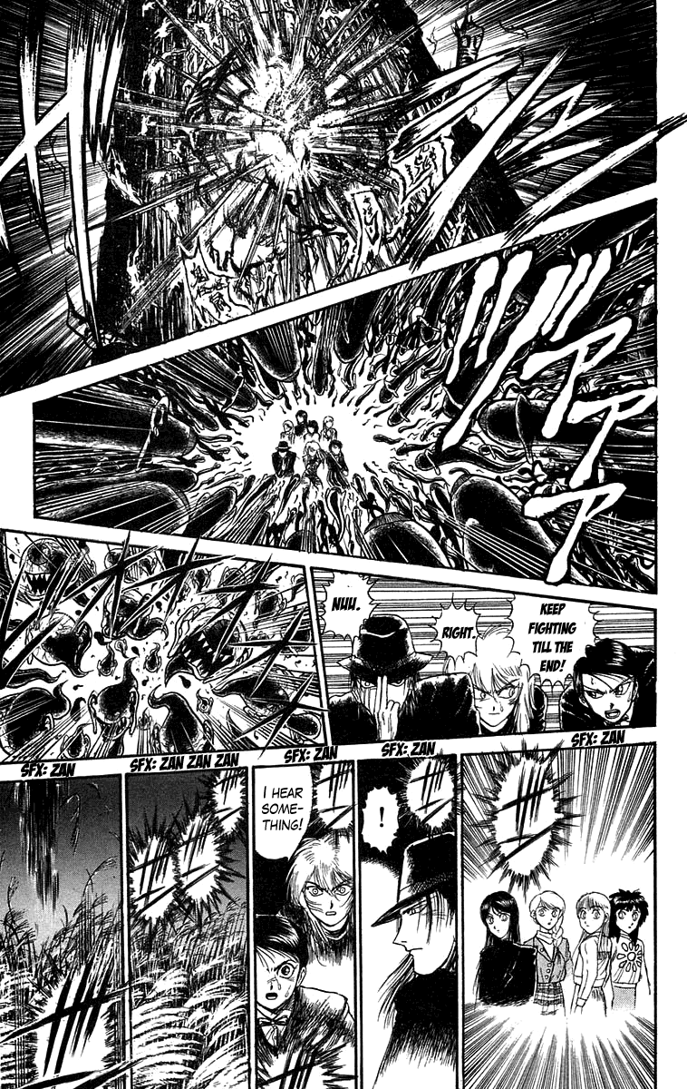 Read Ushio and Tora ENGLISH Manga Online