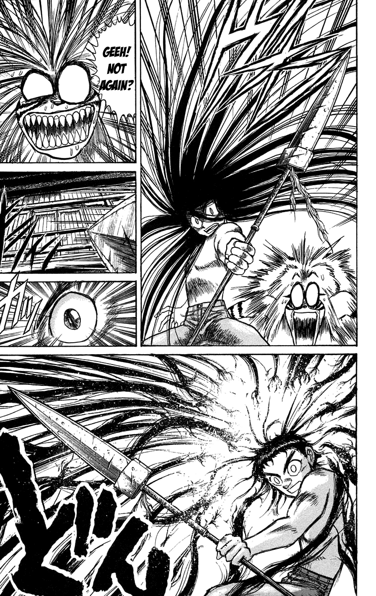 Read Ushio and Tora ENGLISH Manga Online