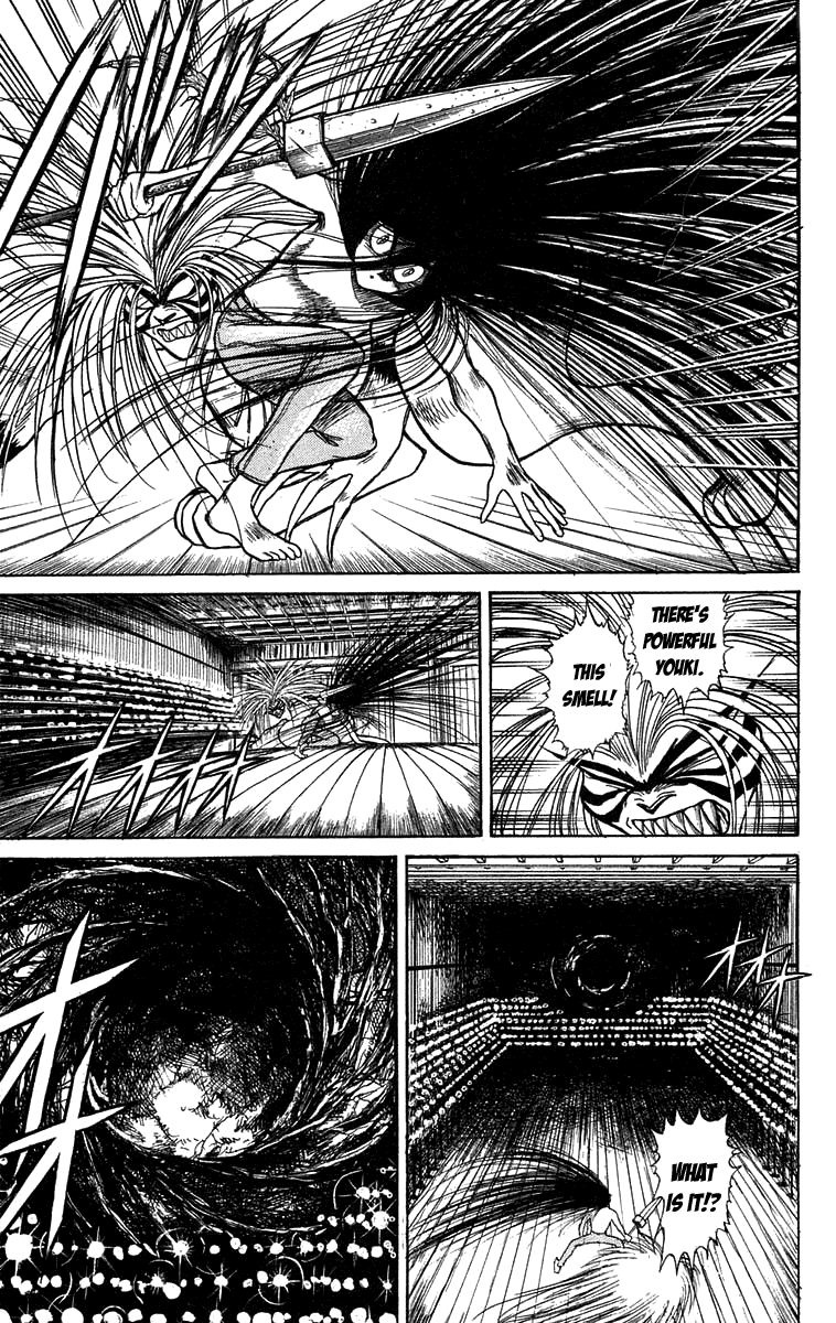 Read Ushio and Tora ENGLISH Manga Online
