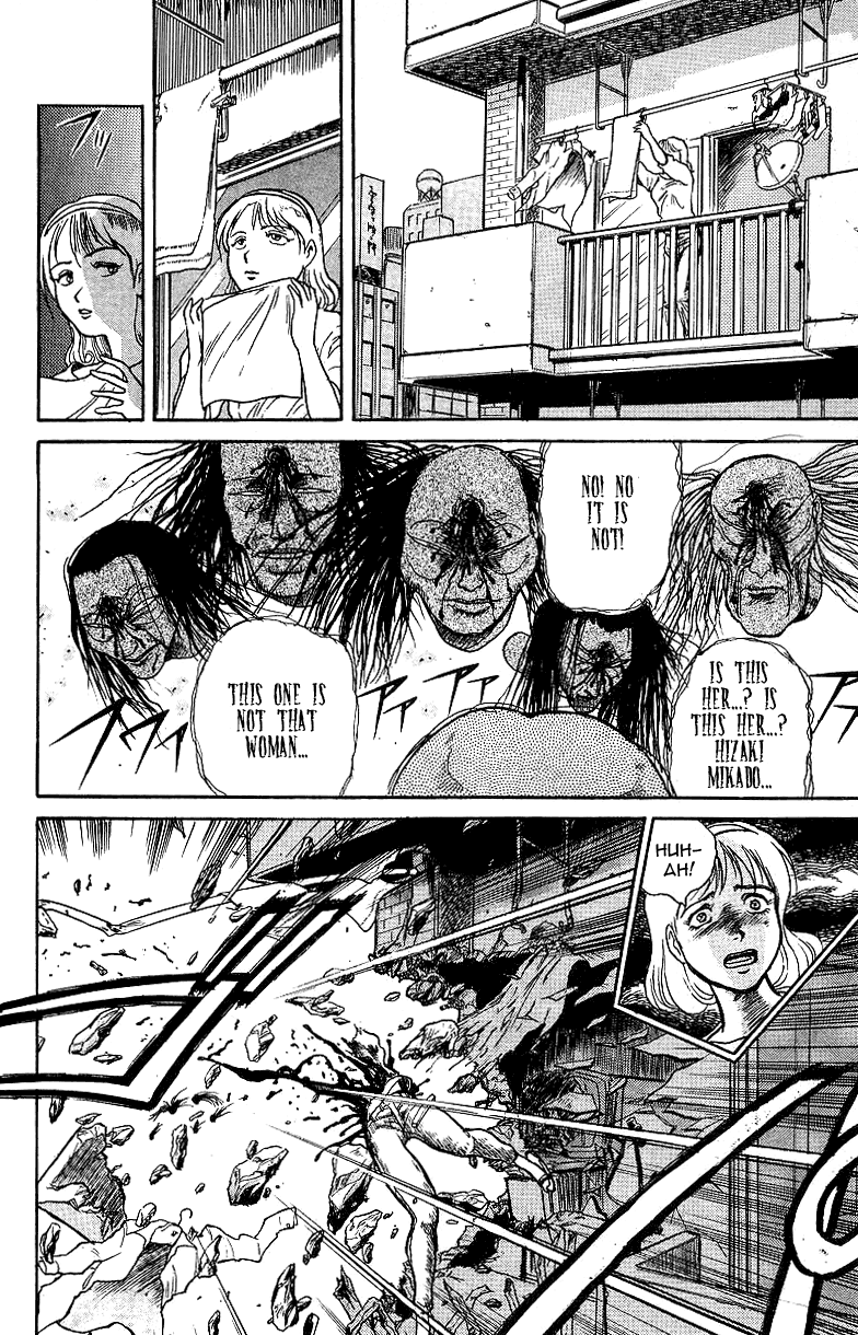 Read Ushio and Tora ENGLISH Manga Online