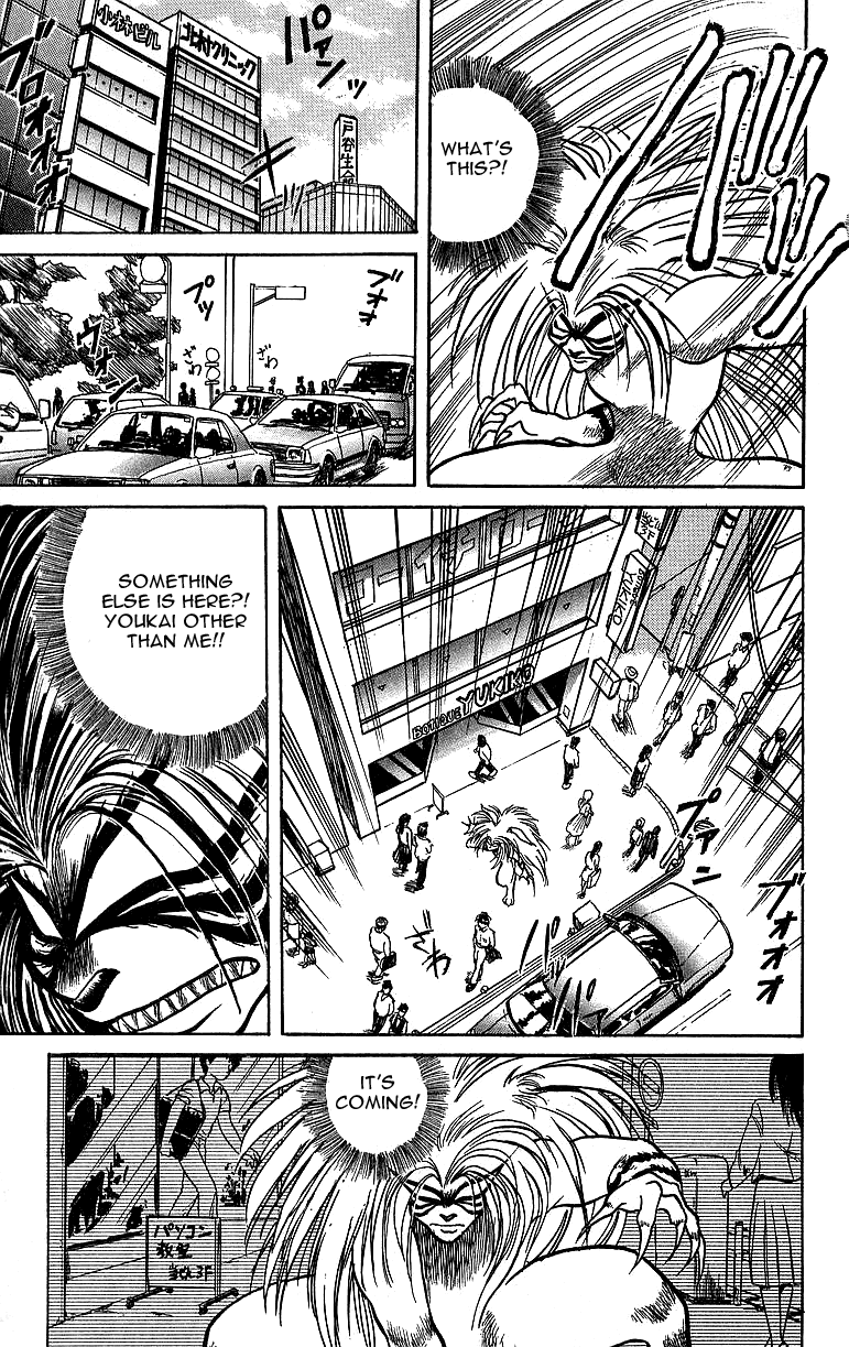 Read Ushio and Tora ENGLISH Manga Online