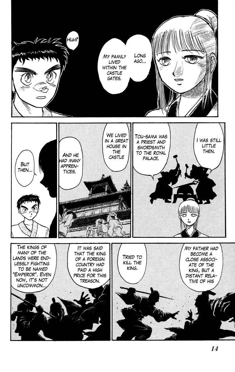 Read Ushio and Tora ENGLISH Manga Online