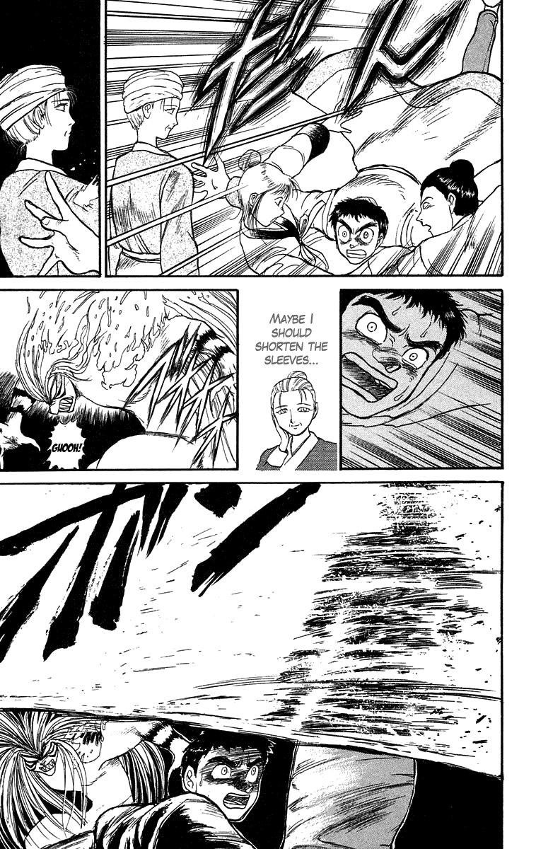 Read Ushio and Tora ENGLISH Manga Online