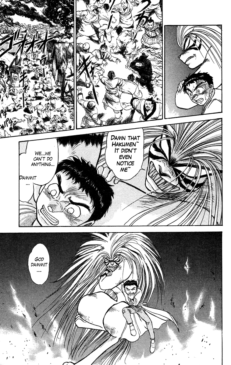 Read Ushio and Tora ENGLISH Manga Online