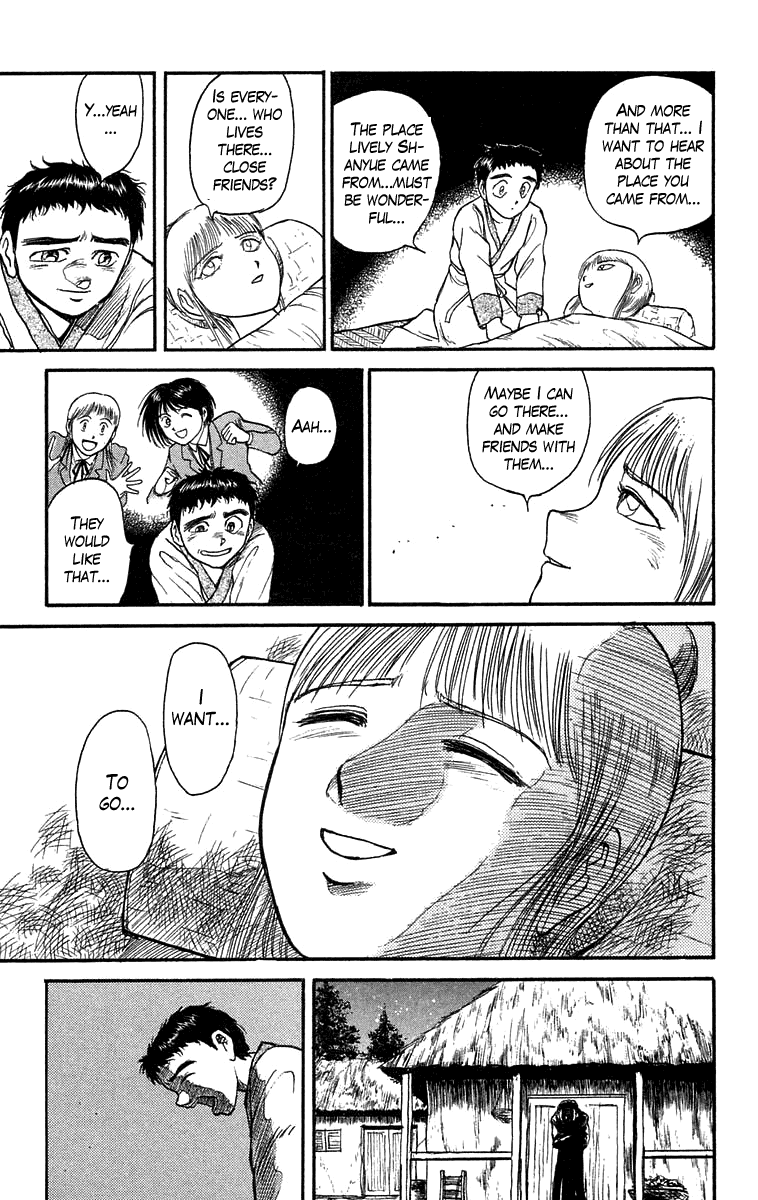 Read Ushio and Tora ENGLISH Manga Online