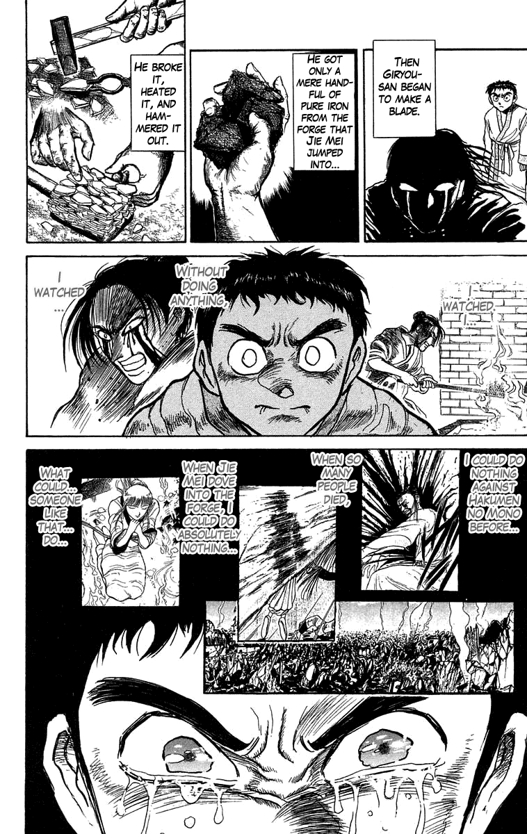 Read Ushio and Tora ENGLISH Manga Online