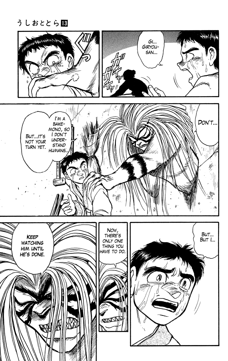 Read Ushio and Tora ENGLISH Manga Online