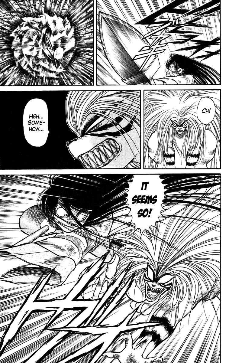 Read Ushio and Tora ENGLISH Manga Online