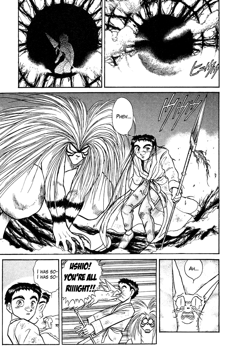Read Ushio and Tora ENGLISH Manga Online