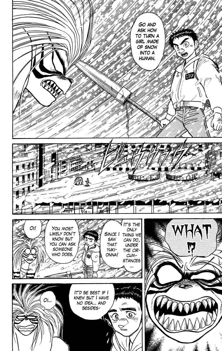 Read Ushio and Tora ENGLISH Manga Online