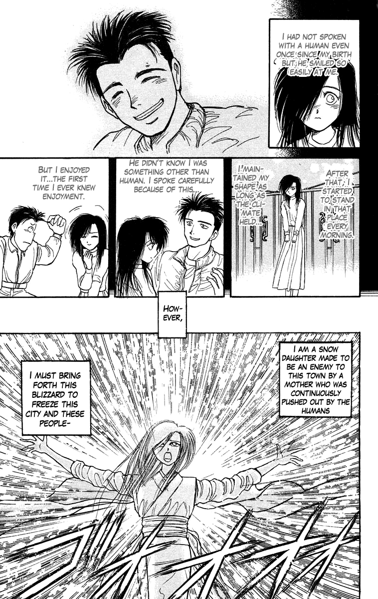 Read Ushio and Tora ENGLISH Manga Online