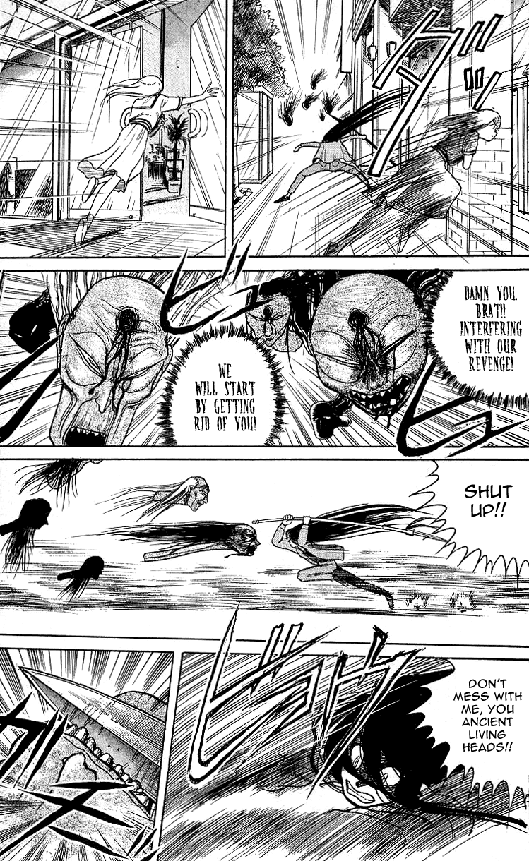 Read Ushio and Tora ENGLISH Manga Online