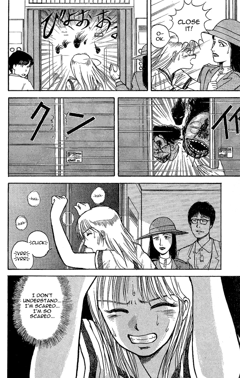 Read Ushio and Tora ENGLISH Manga Online