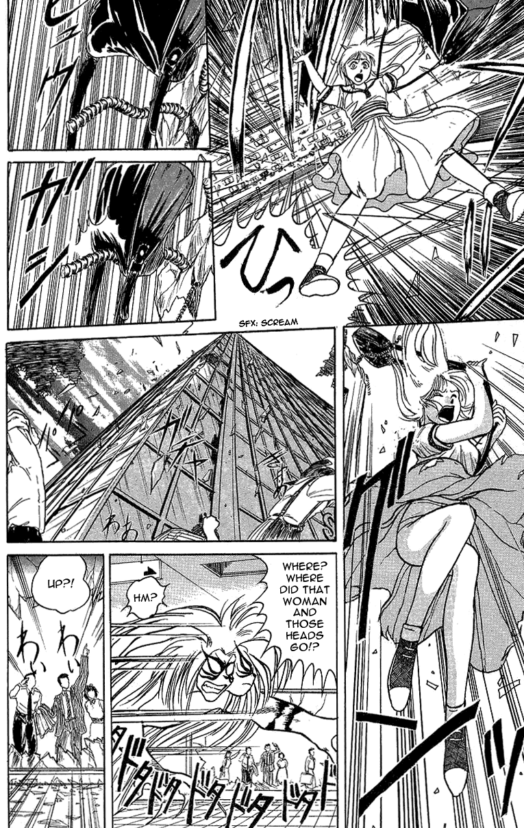 Read Ushio and Tora ENGLISH Manga Online