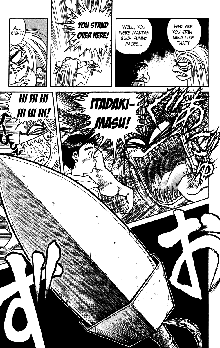 Read Ushio and Tora ENGLISH Manga Online