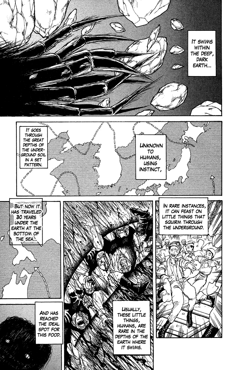 Read Ushio and Tora ENGLISH Manga Online